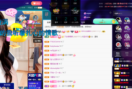 聆听~爱唱歌的图片