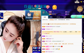 聆听~爱唱歌的图片