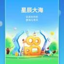 连线中的沟哥海报