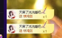 ♚~小巴豆~贪财好色的图片