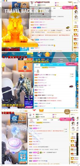 心中无结。。主播照片