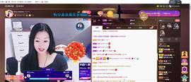 🎶幸福满满🎶主播照片