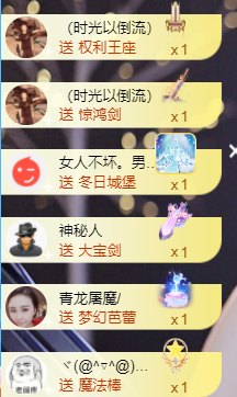 宝儿♚宝儿的图片