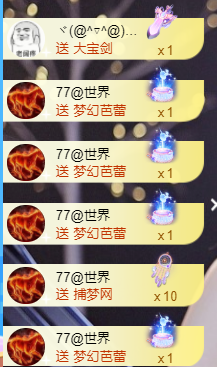 宝儿♚宝儿的图片