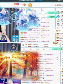 读书去了，有亿点忙主播照片
