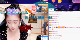 聆听~爱唱歌的图片