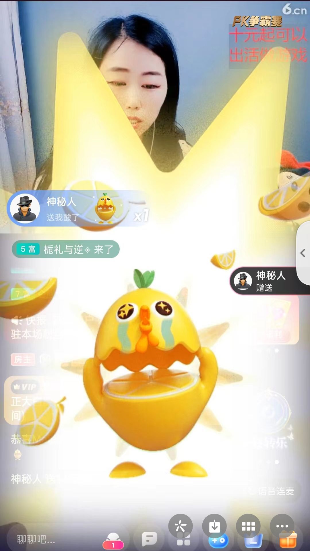 梦心💞缘于遇见的图片