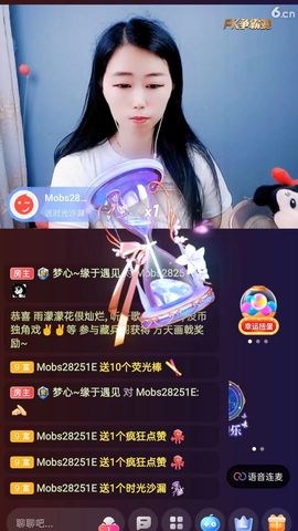 梦心💞缘于遇见的图片