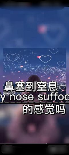 感恩感谢@主播照片