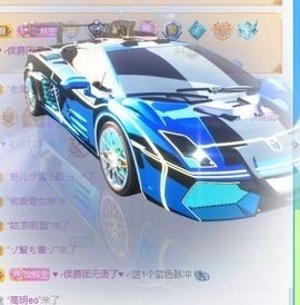 玟玟🌸加油的图片