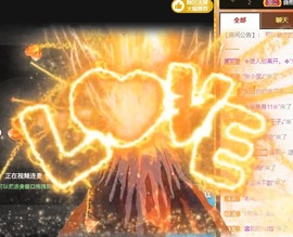 娜塔莎退主播照片
