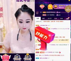 LOVE飞扬💝主播照片