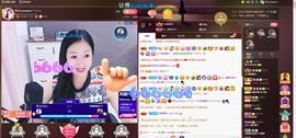 🎶幸福满满🎶主播照片