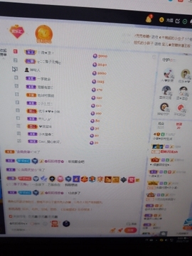 小谢农村田园生活主播照片