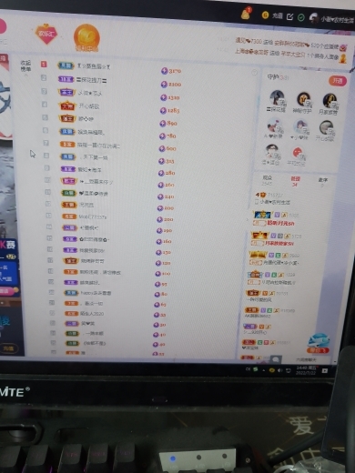 小谢农村田园生活的图片