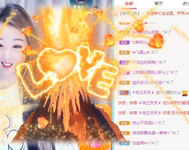 ゞ悠乐★婉儿つ的图片
