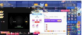 退网了，谢谢大家关心主播照片
