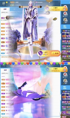 漂亮休息一段时间主播照片