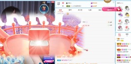 读书去了，有亿点忙主播照片