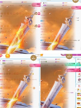 读书去了，有亿点忙主播照片