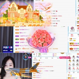 读书去了，有亿点忙主播照片