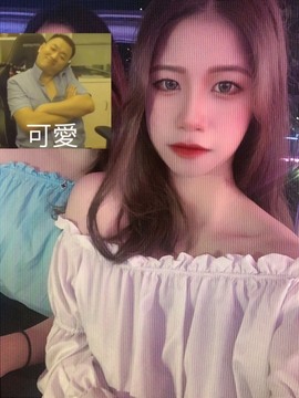 梓雯🎀主播照片