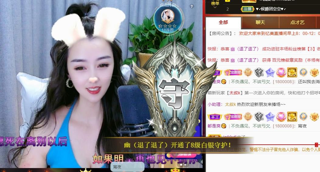 忆美❥❥❥的图片