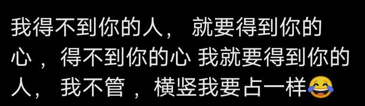 丑小鸭💞愿有一束光的图片