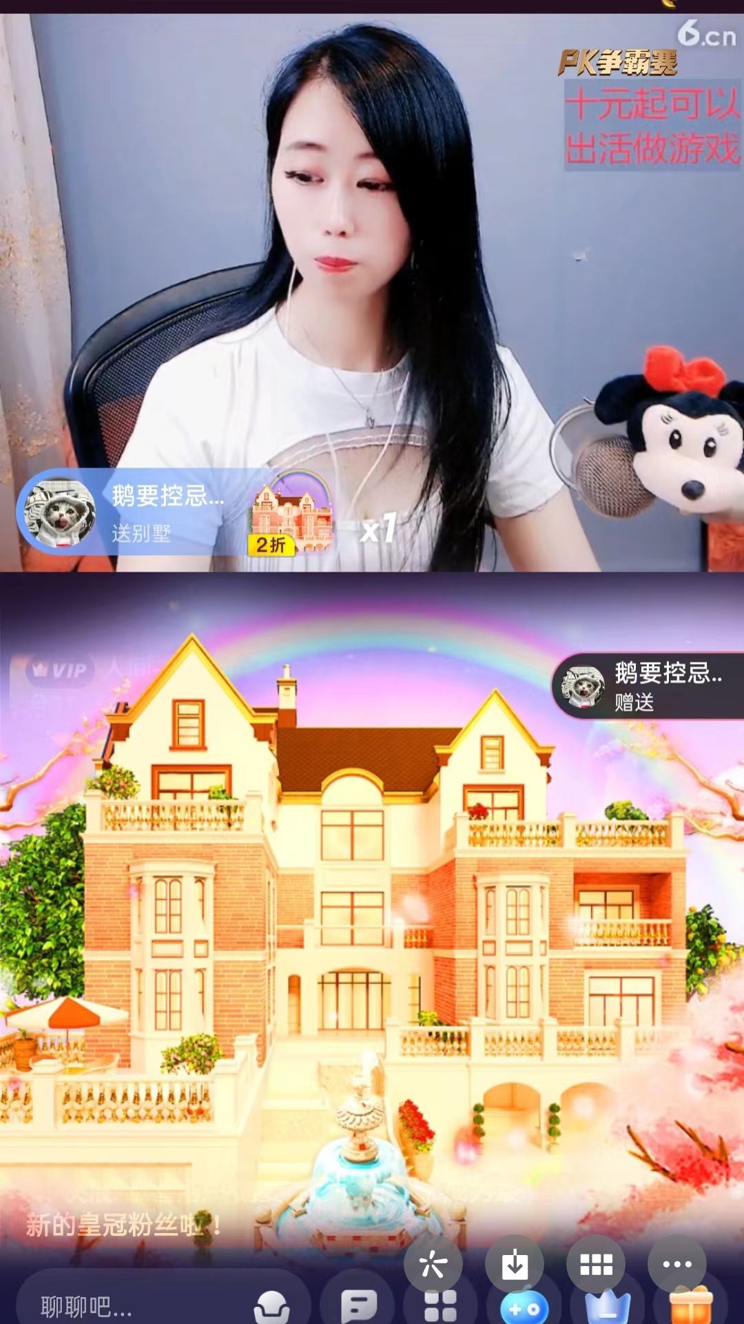 梦心💞缘于遇见的图片
