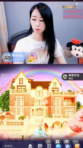 梦心💞缘于遇见的图片