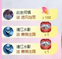 小玲宝🧸安静唱歌主播照片