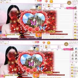 小玲宝🧸安静唱歌主播照片