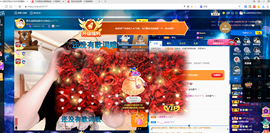 聆听~爱唱歌的图片