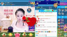 LOVE飞扬💝主播照片
