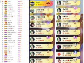 大脸.贺爱哥创世神帝的图片