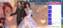 金麒麟安静唱歌🎤的图片