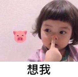 大掌柜💕暂休主播照片