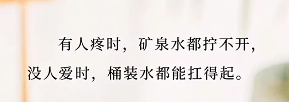 丑小鸭💞愿有一束光的图片
