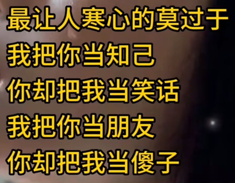 丑小鸭💞愿有一束光的图片