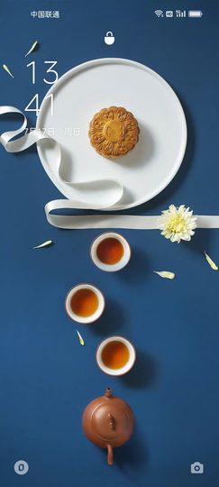 茶茶幸运星主播照片