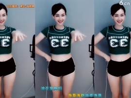 甜蜜未来乐在心怀主播照片