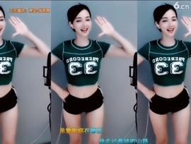 甜蜜未来乐在心怀主播照片