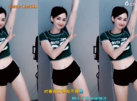 甜蜜未来乐在心怀主播照片
