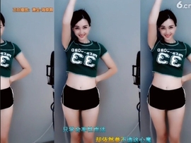 甜蜜未来乐在心怀主播照片