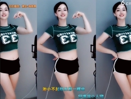 甜蜜未来乐在心怀主播照片