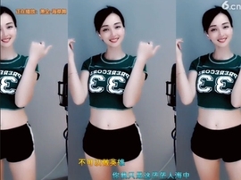 甜蜜未来乐在心怀主播照片