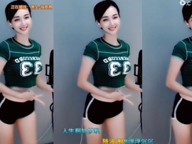 甜蜜未来乐在心怀主播照片
