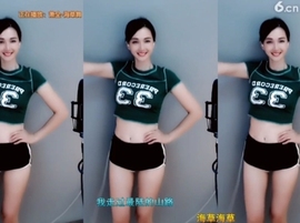 甜蜜未来乐在心怀主播照片