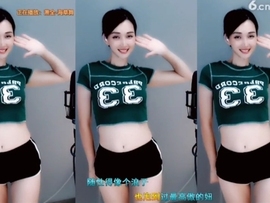 甜蜜未来乐在心怀主播照片