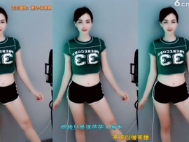 甜蜜未来乐在心怀主播照片